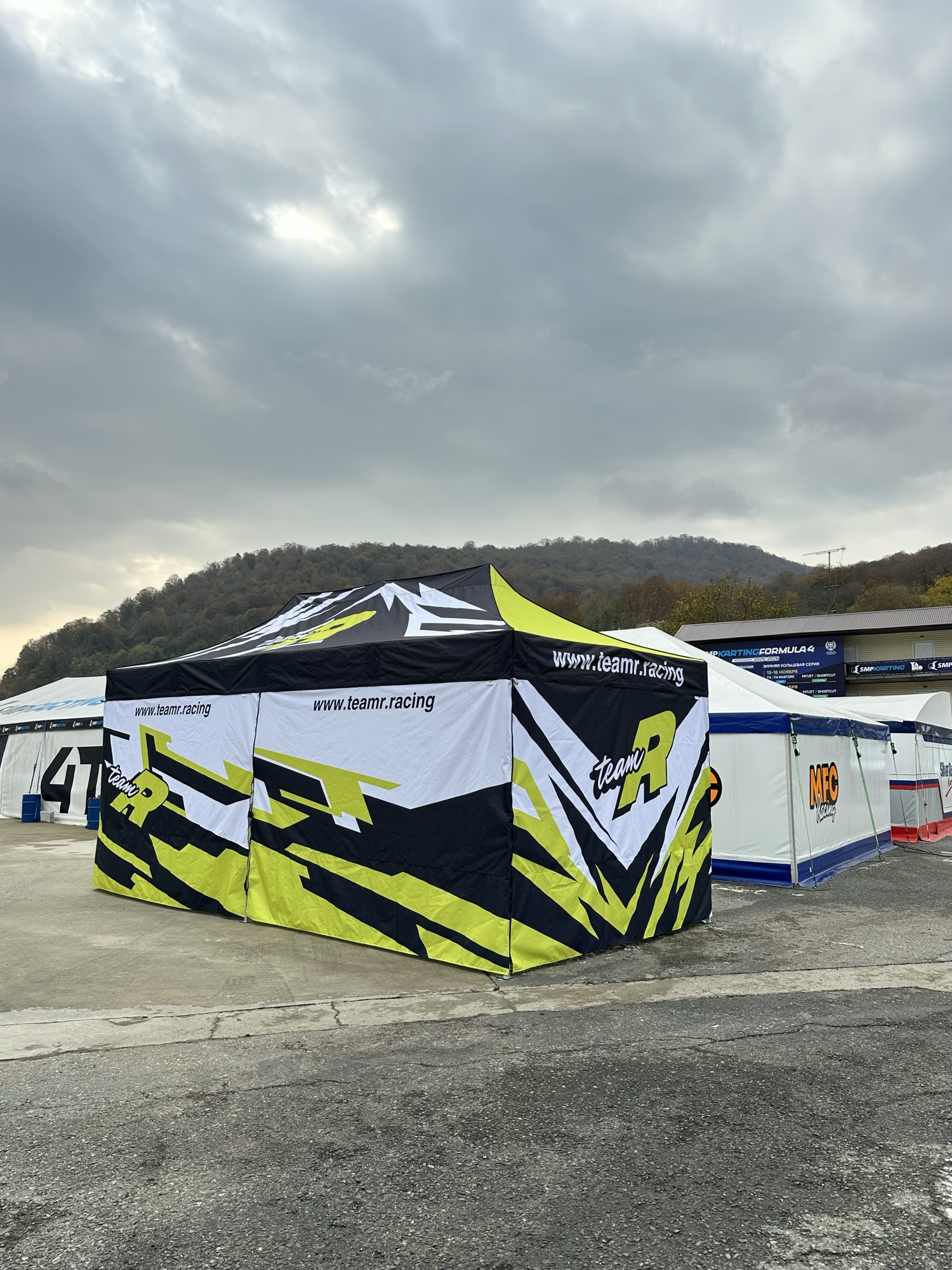 Мобильный шатер